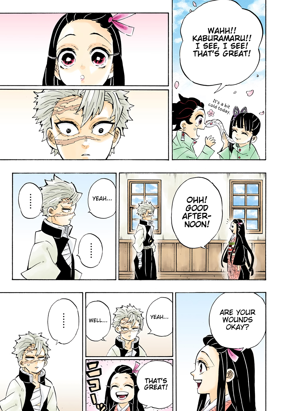 Page 23