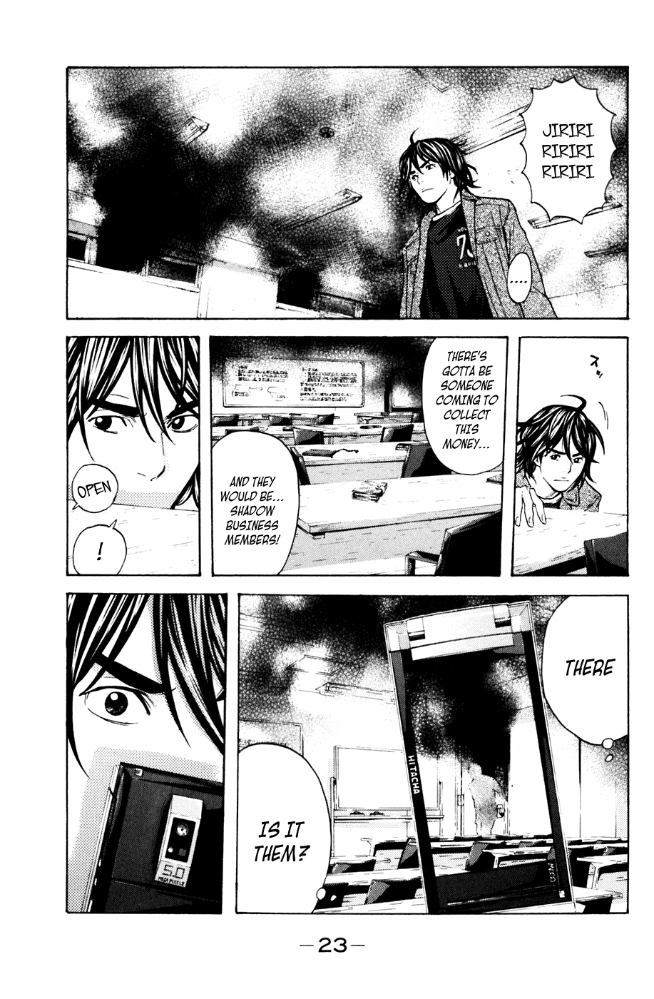 Page 23