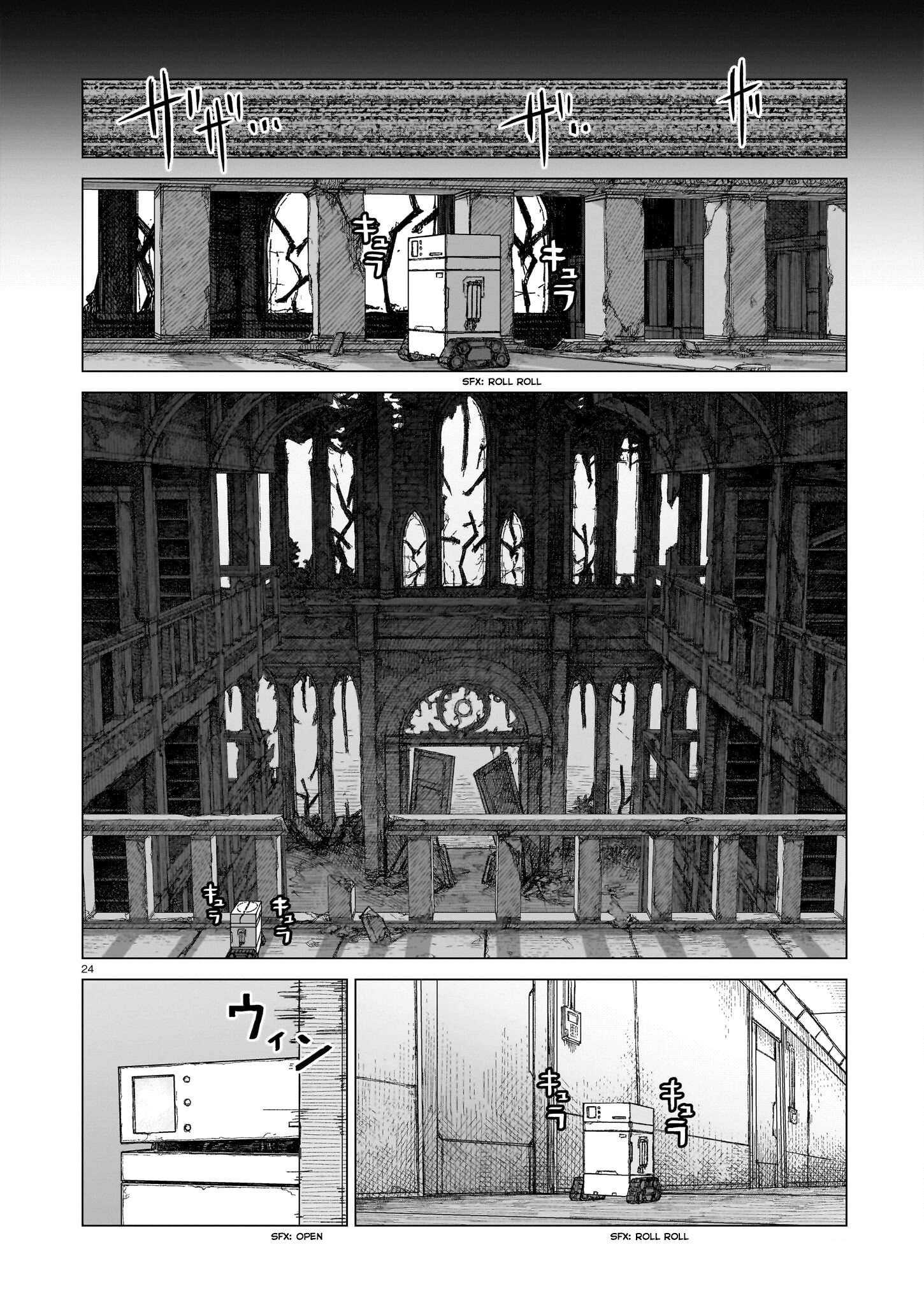 Page 24