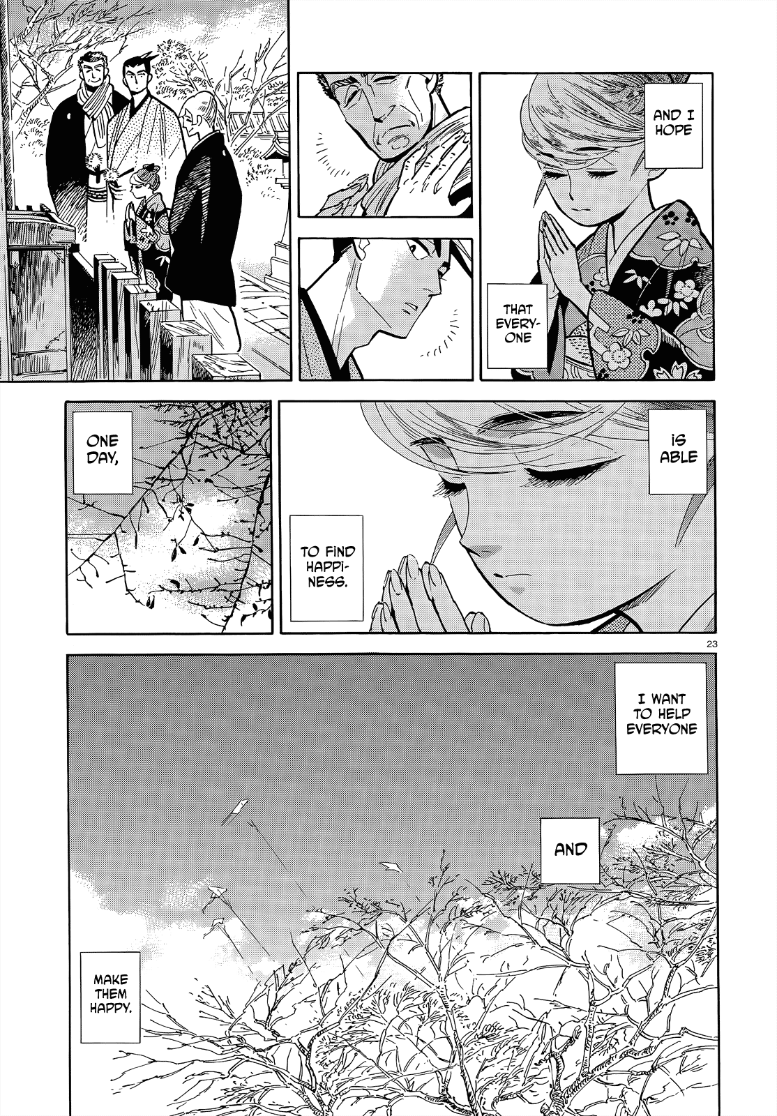 Page 23