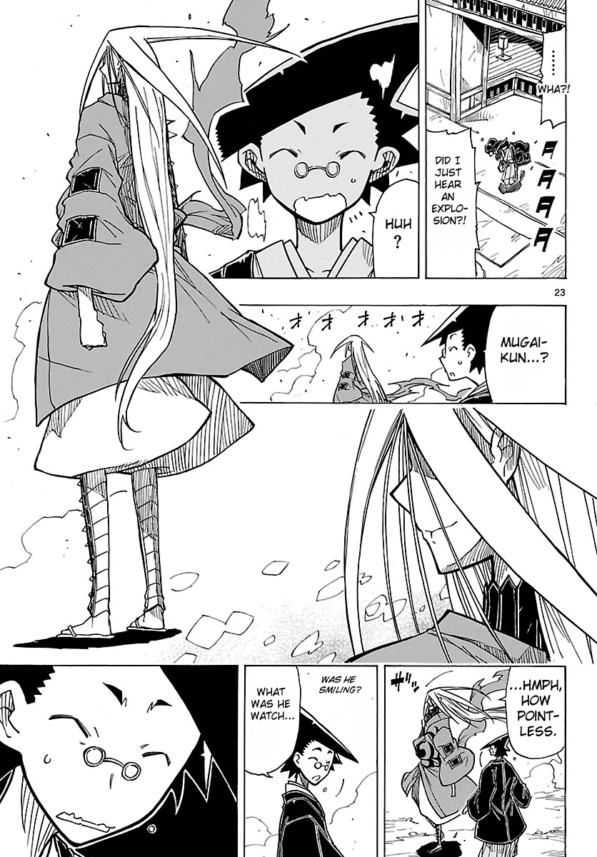 Page 23