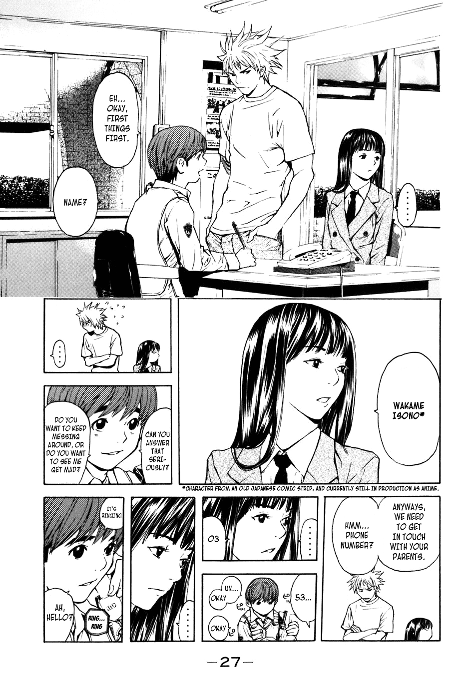 Page 23