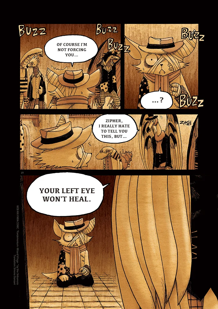 Page 23