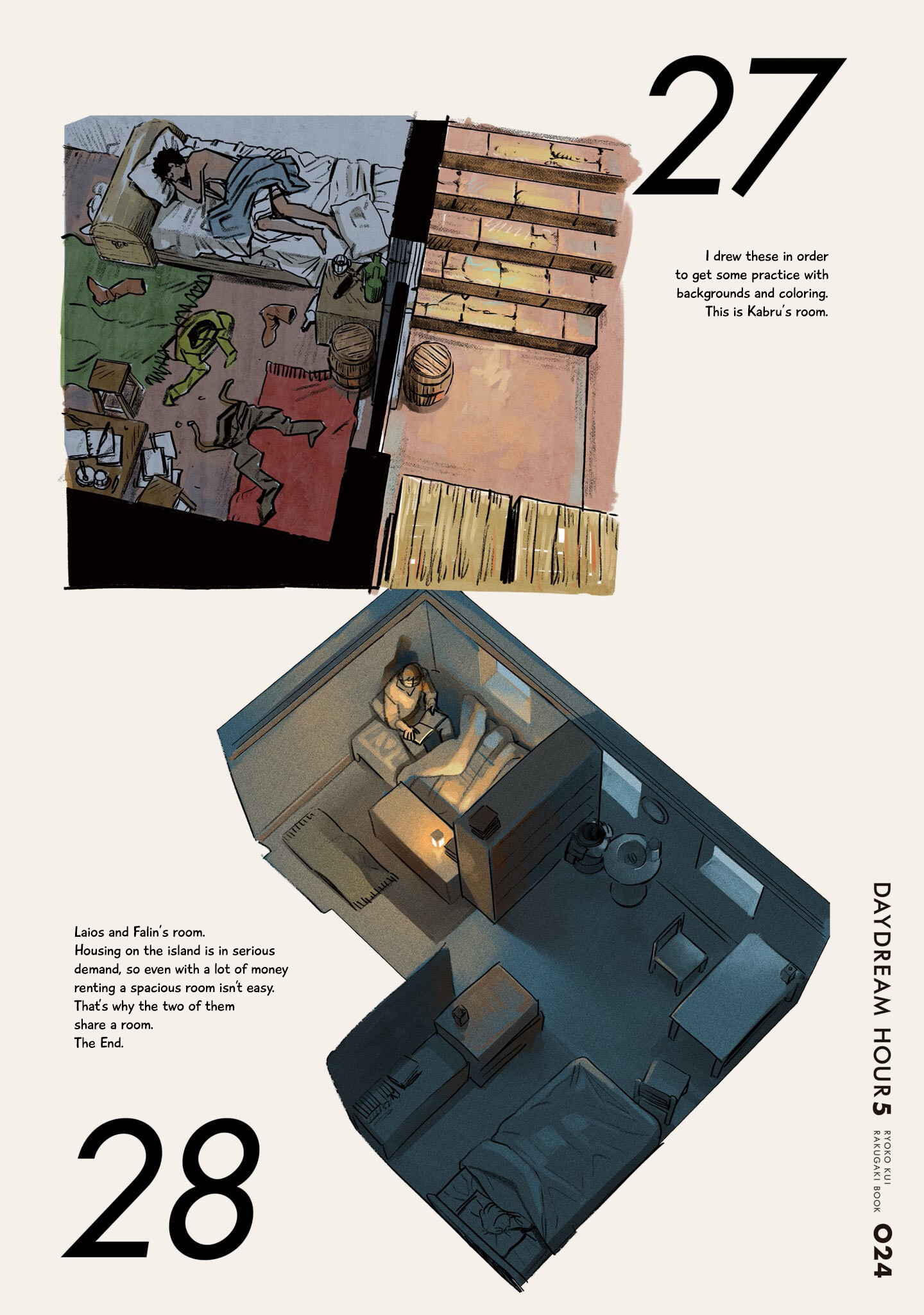 Page 24