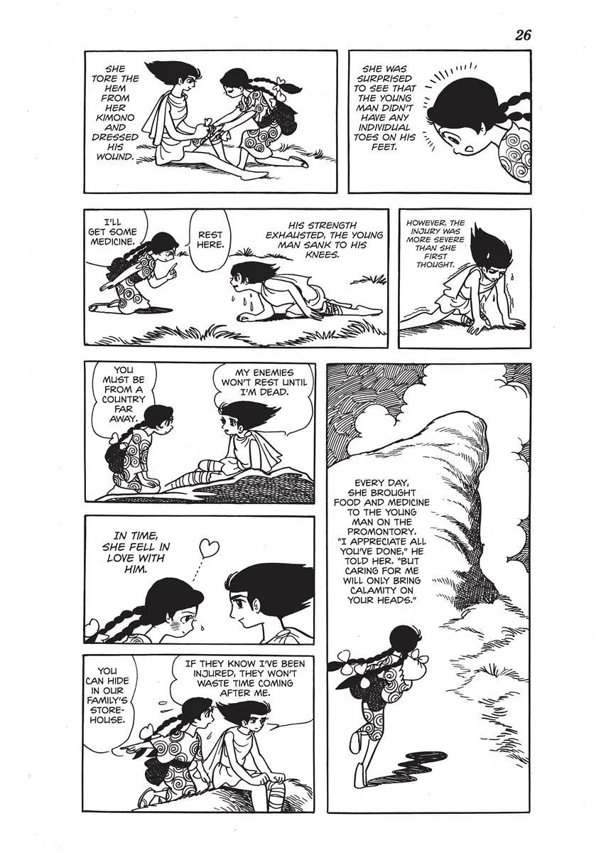 Page 24