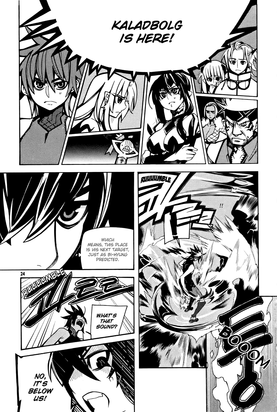 Page 23