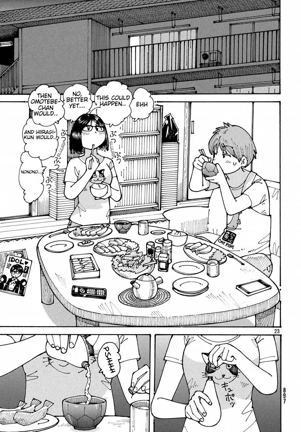 Page 23