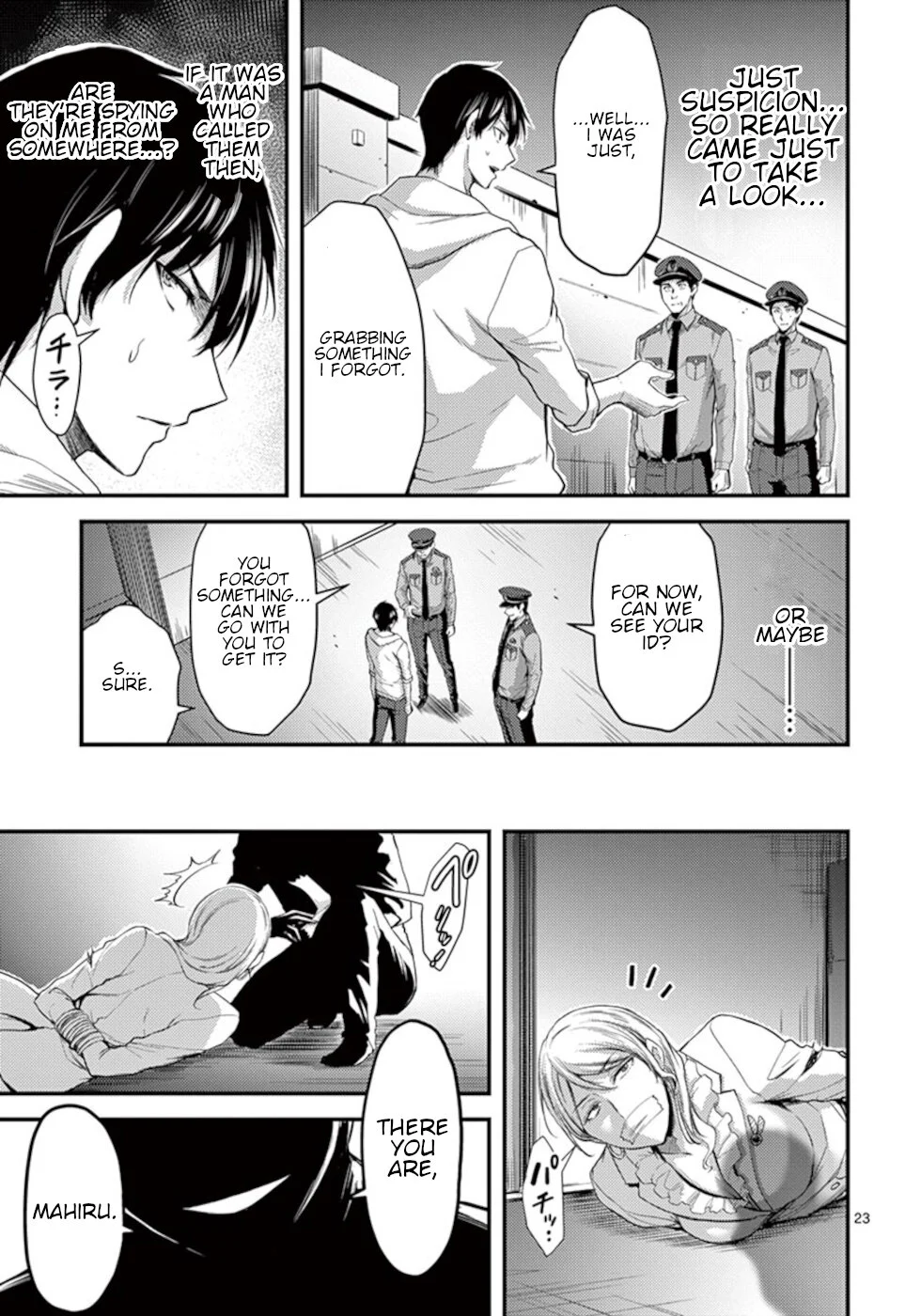 Page 23