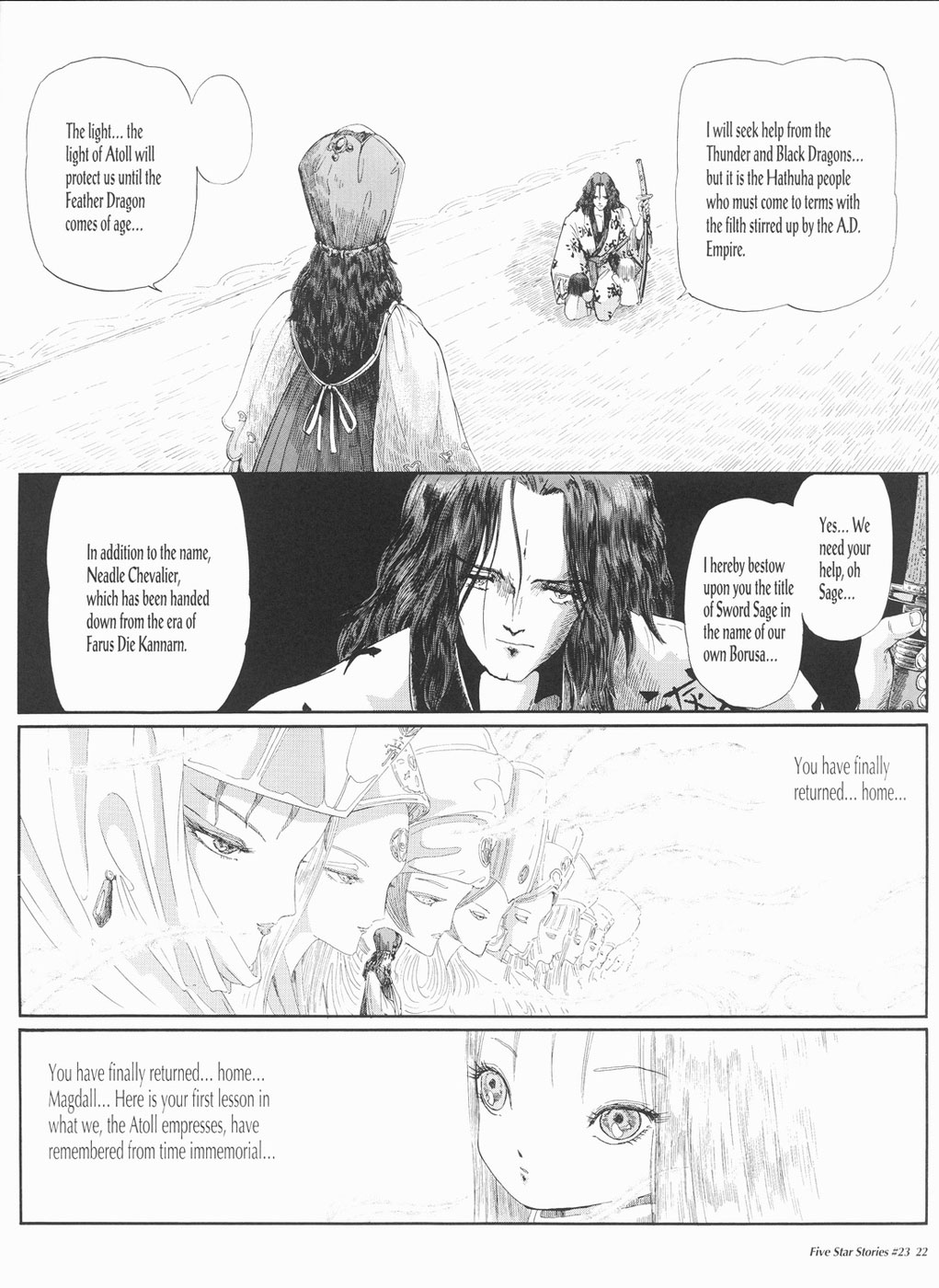 Page 23