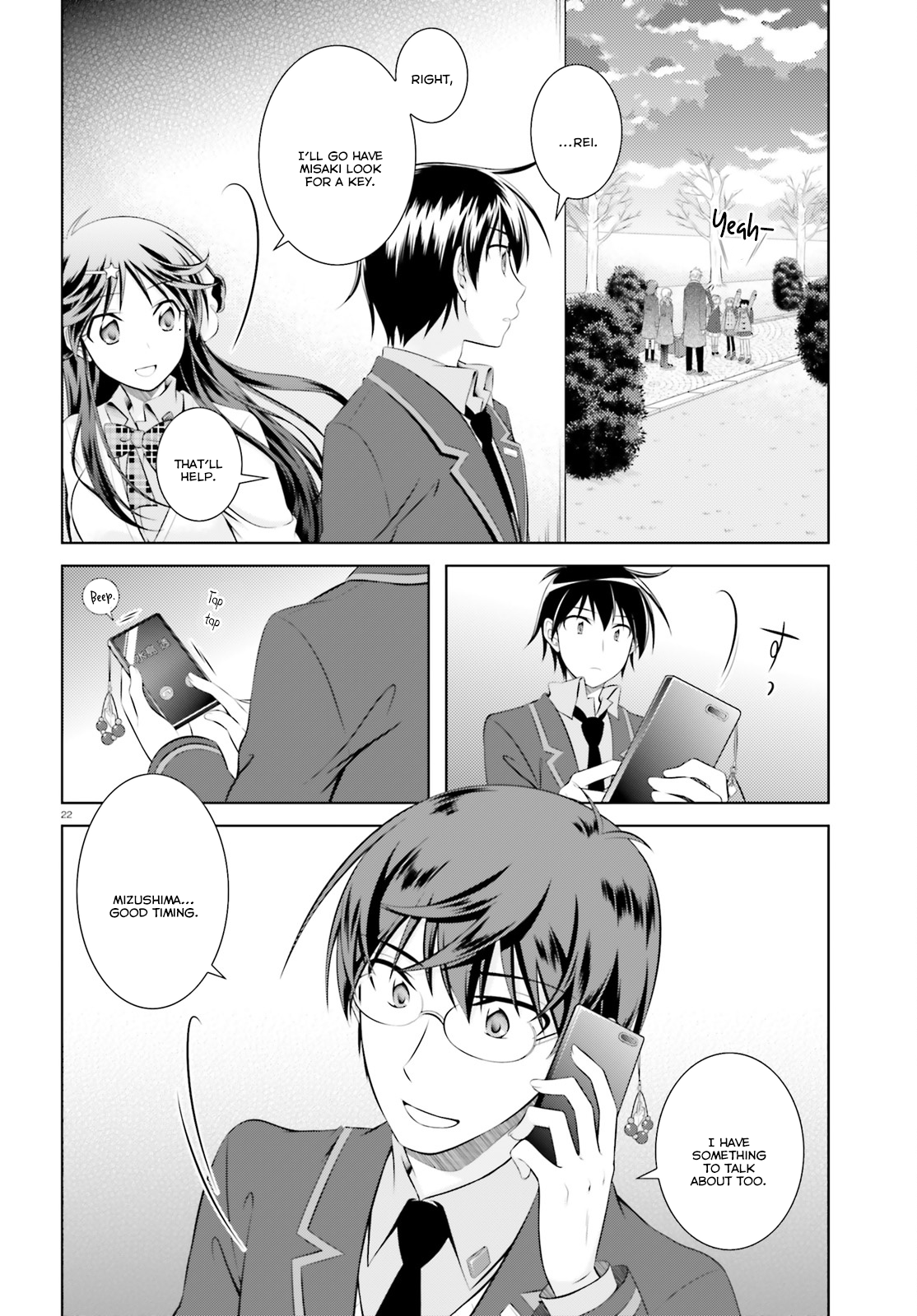 Page 23