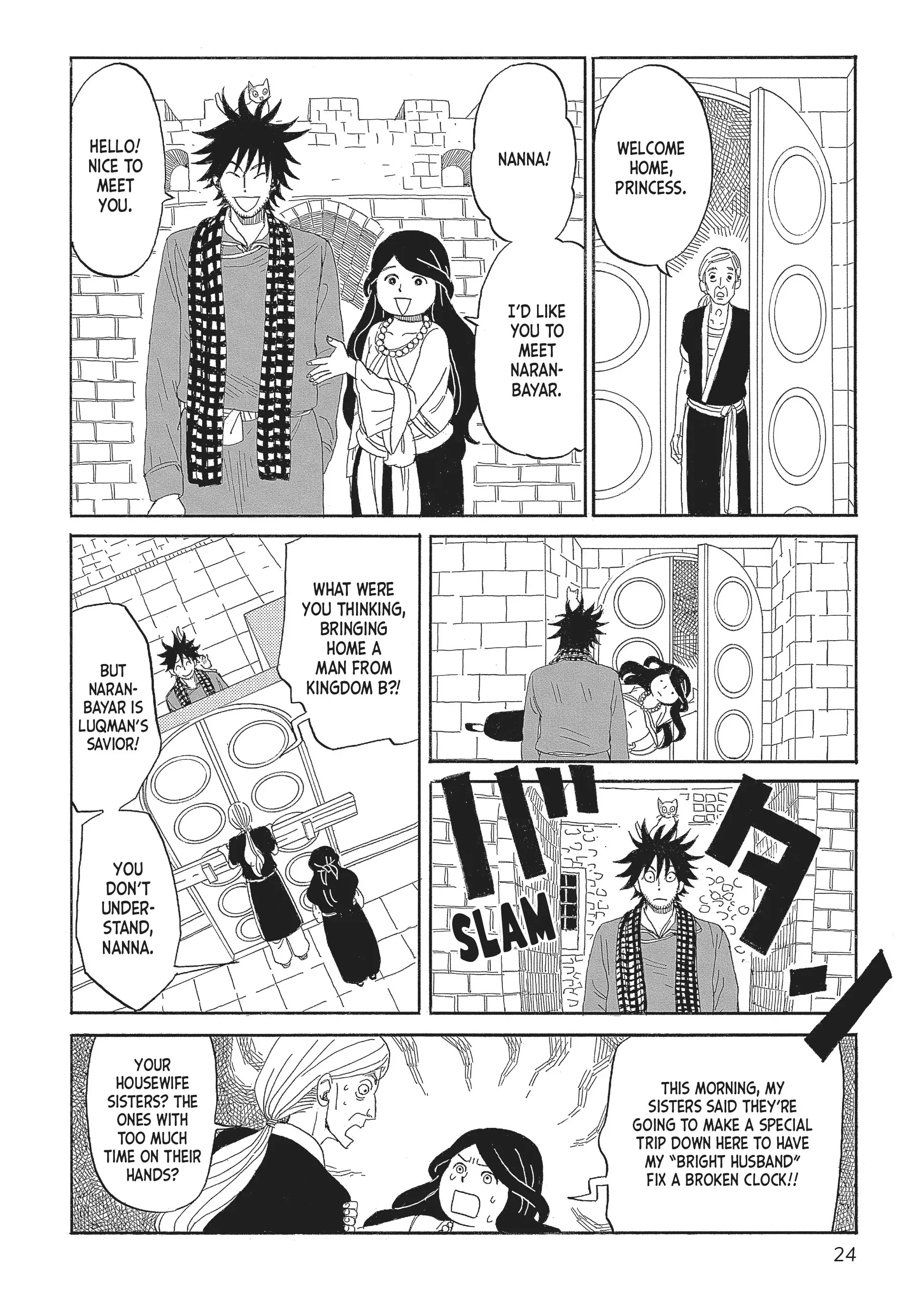 Page 24