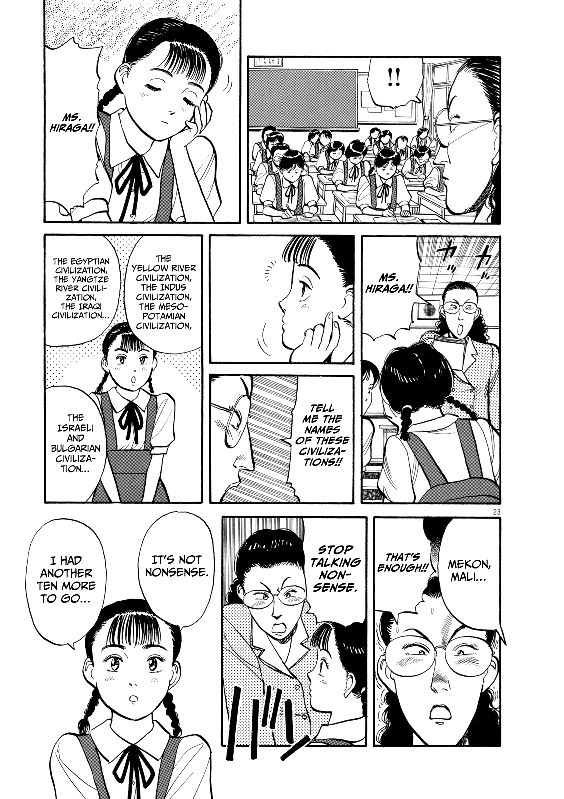 Page 23