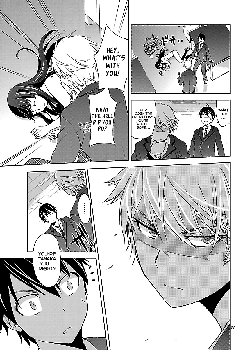 Page 23