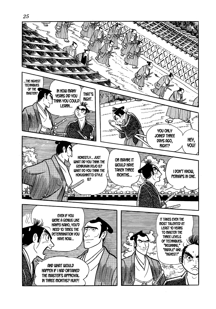 Page 24