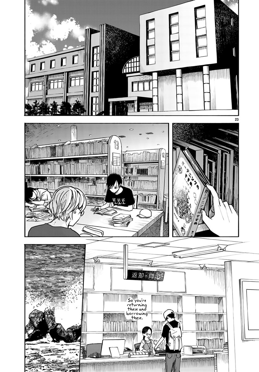 Page 23