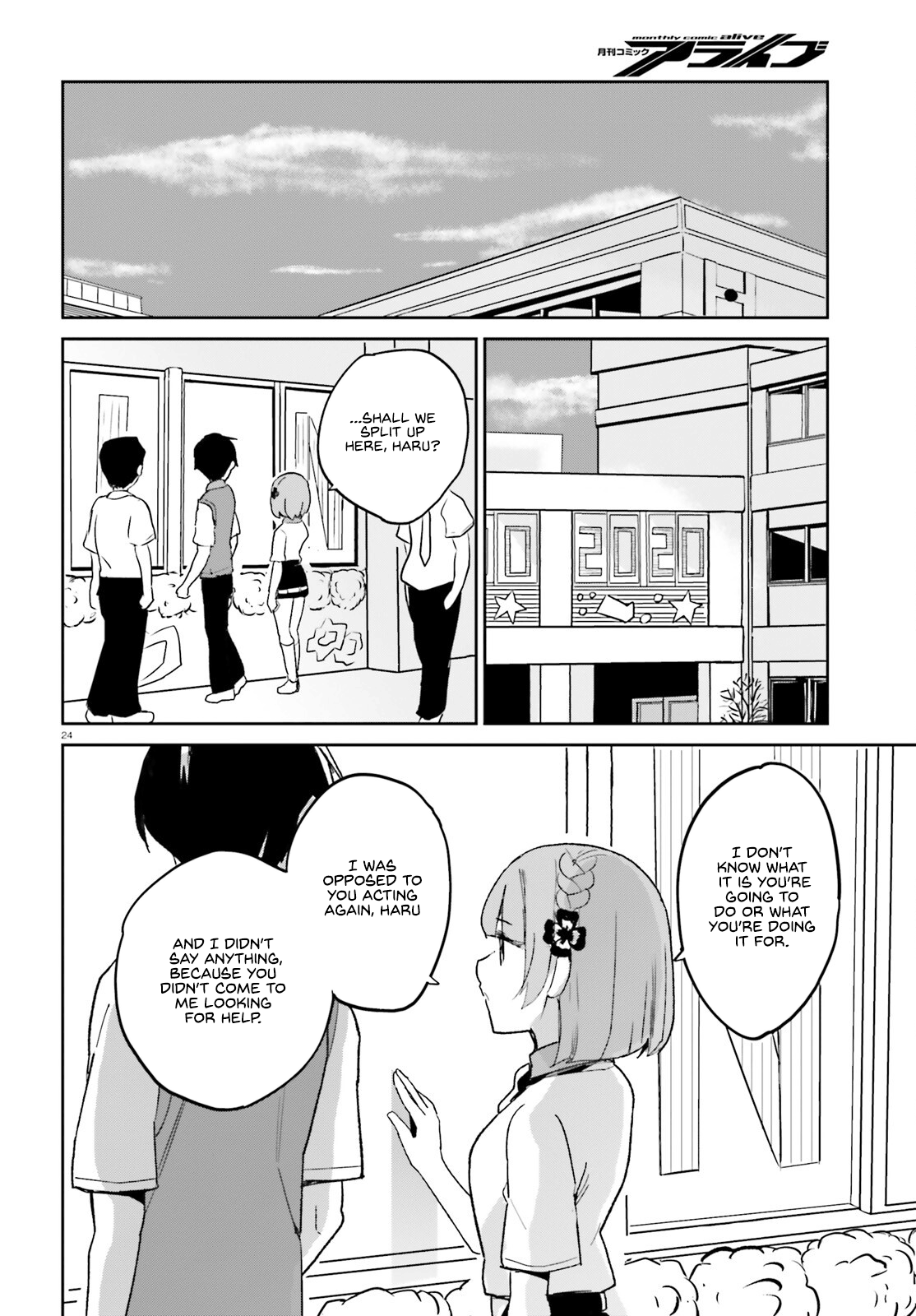 Page 24