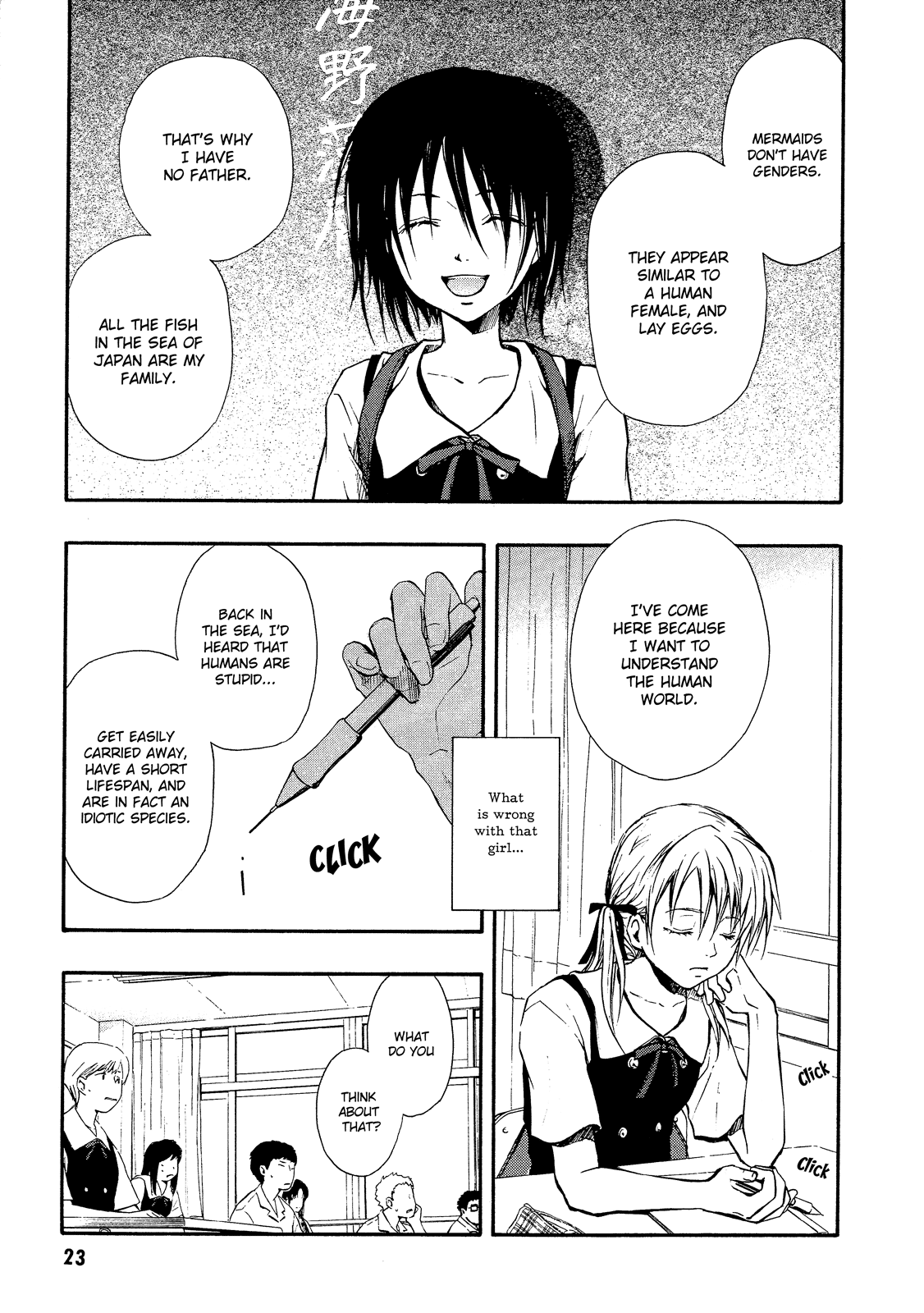 Page 23