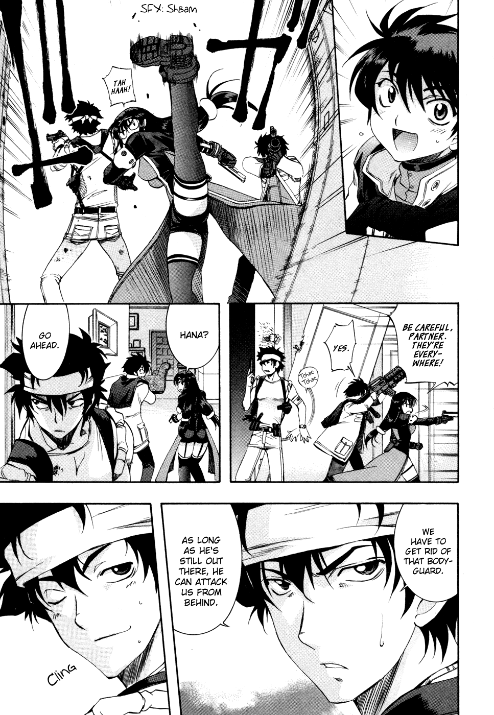 Page 23