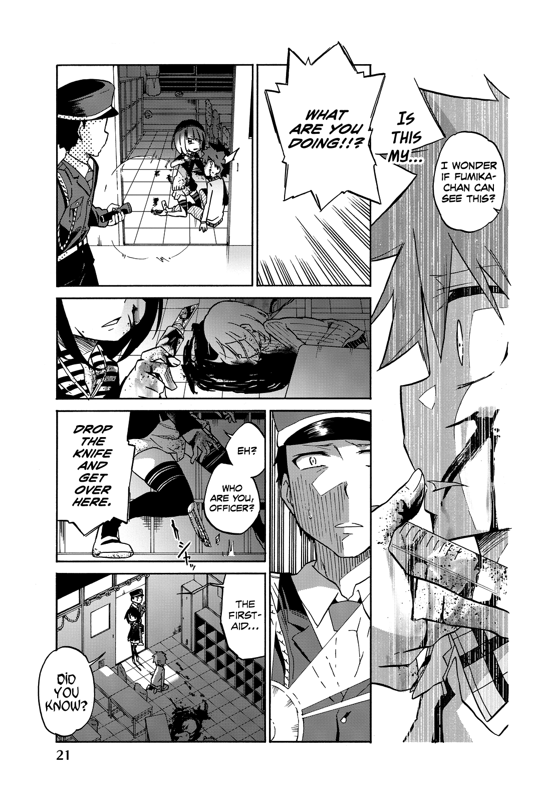 Page 23