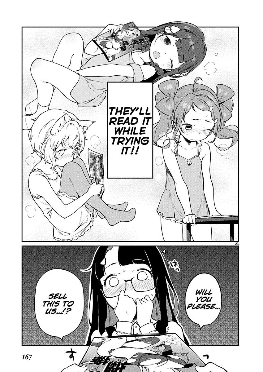 Page 23