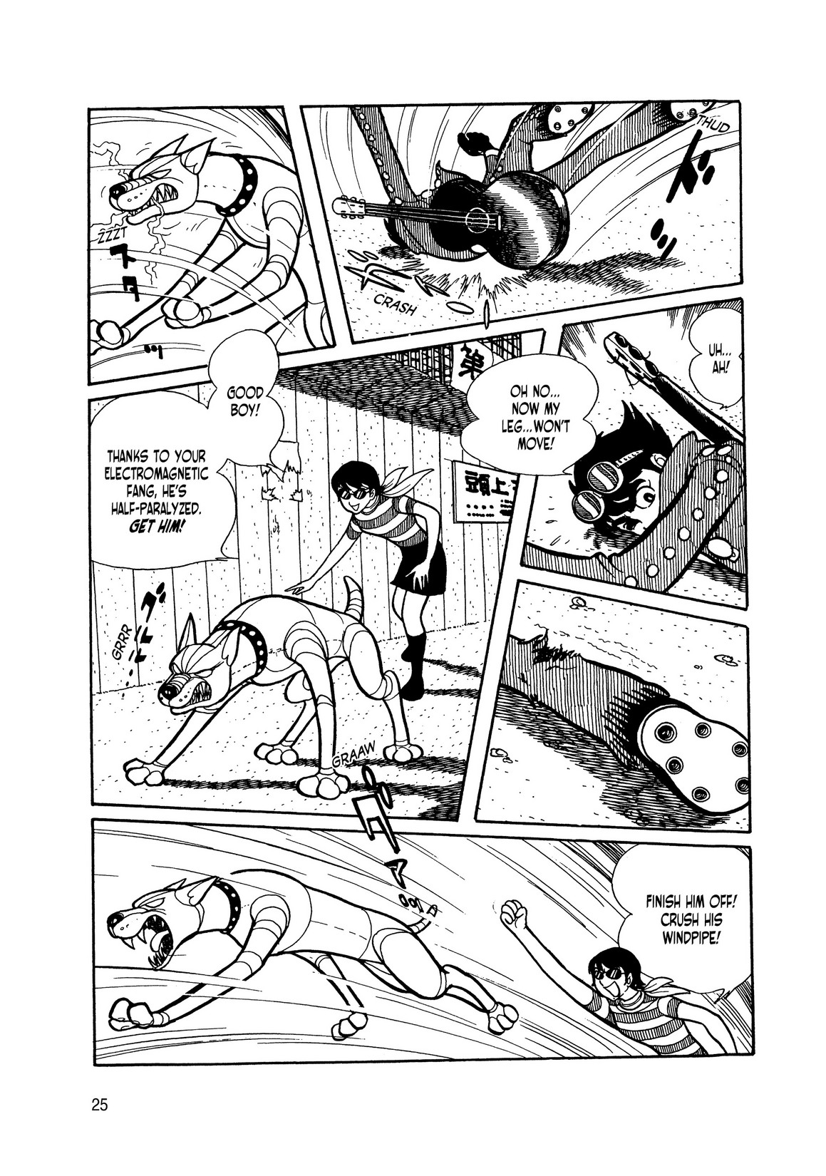 Page 24