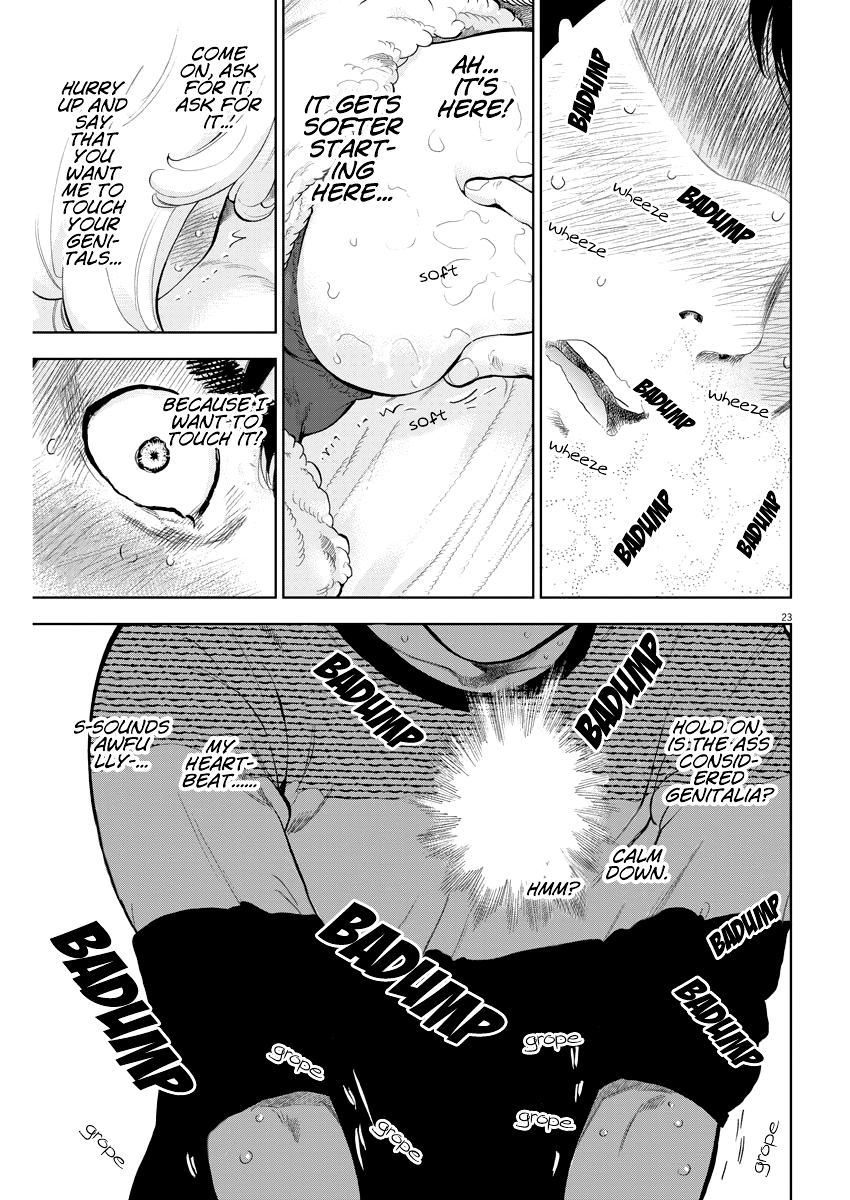 Page 23