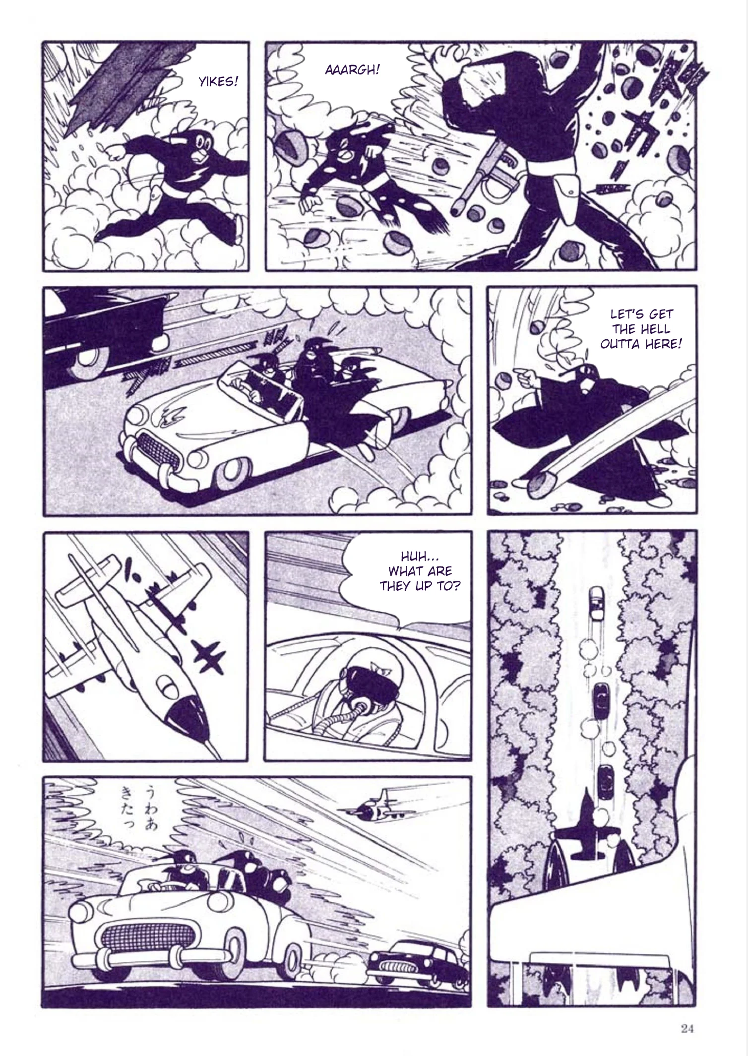 Page 24