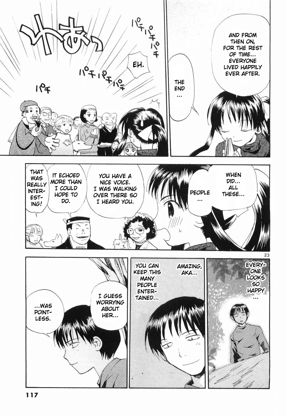 Page 23