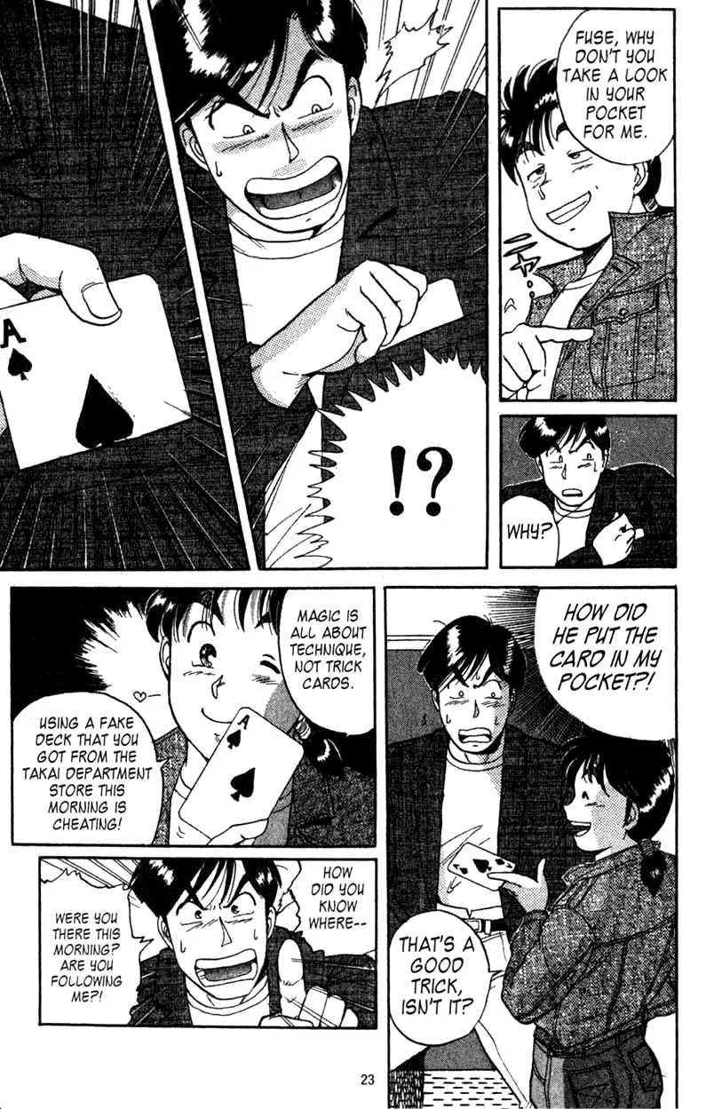 Page 23