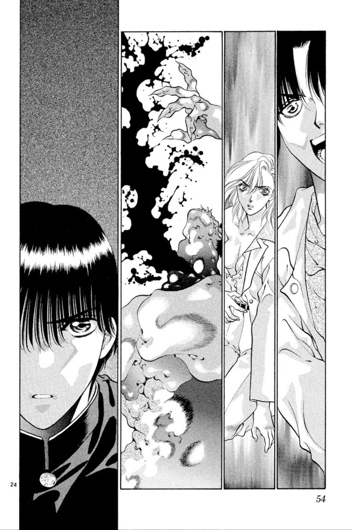 Page 24