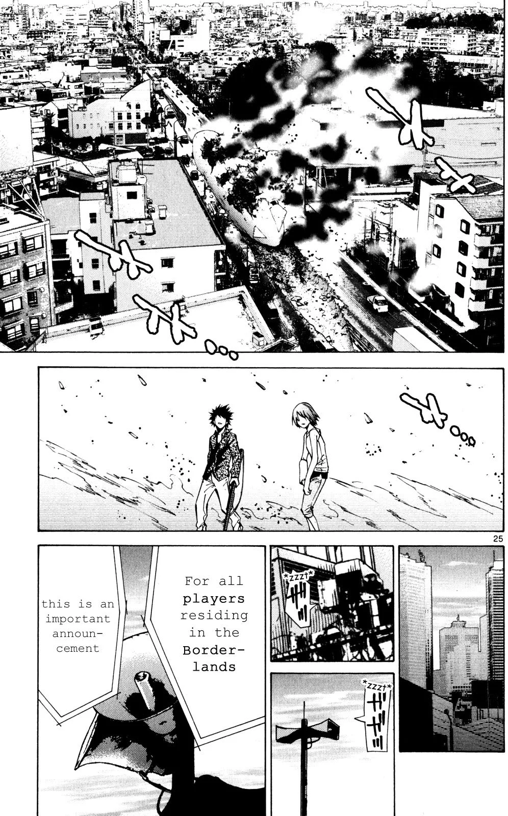 Page 23