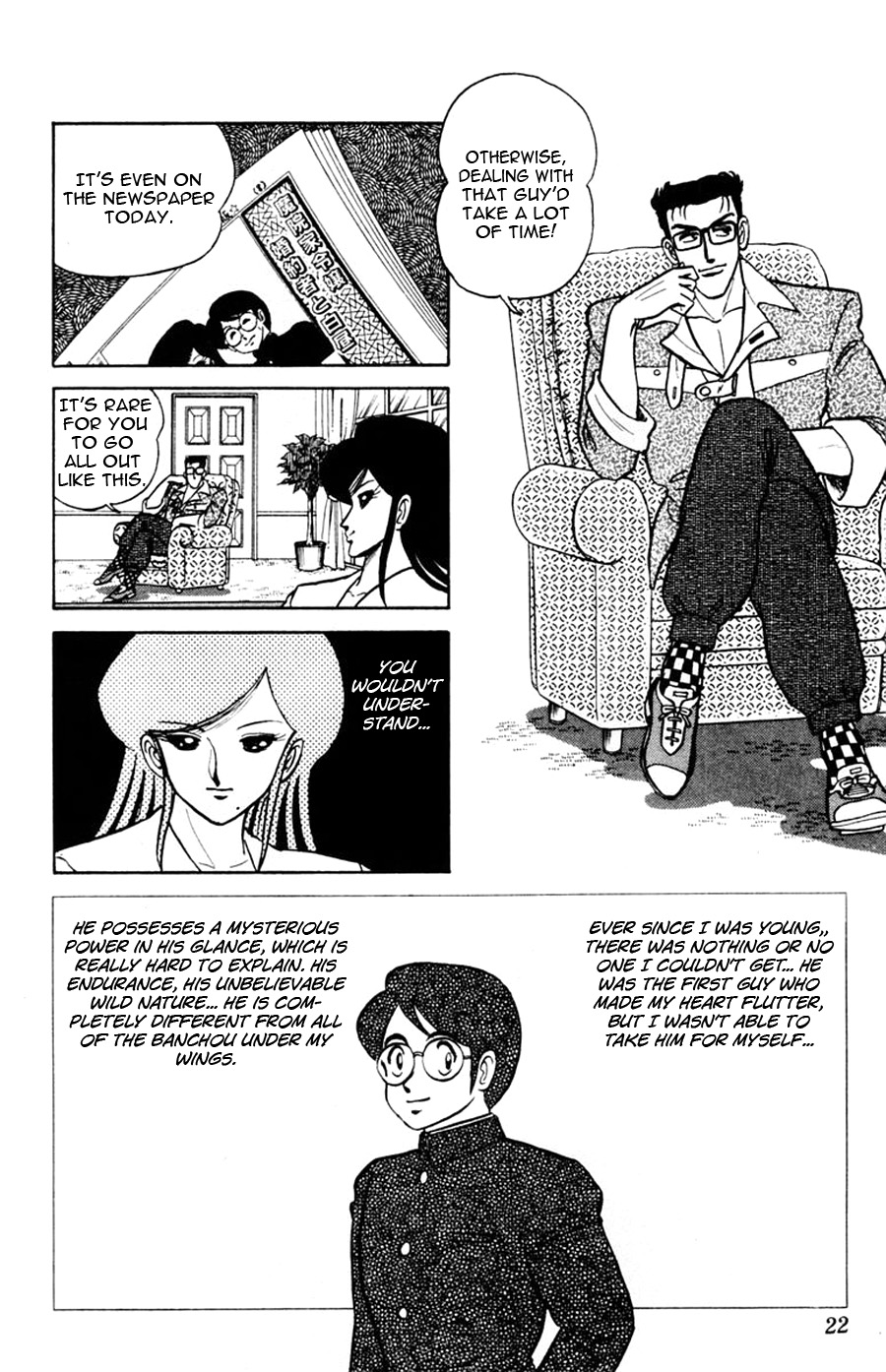 Page 23