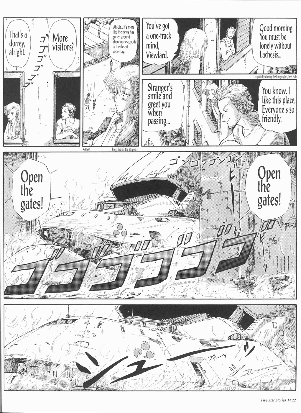 Page 23
