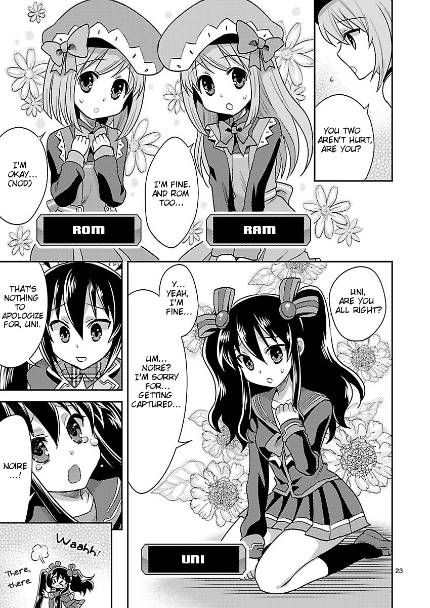 Page 23