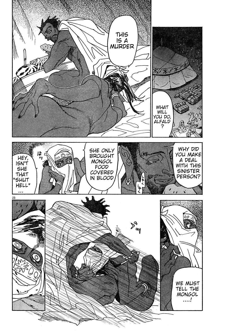 Page 23