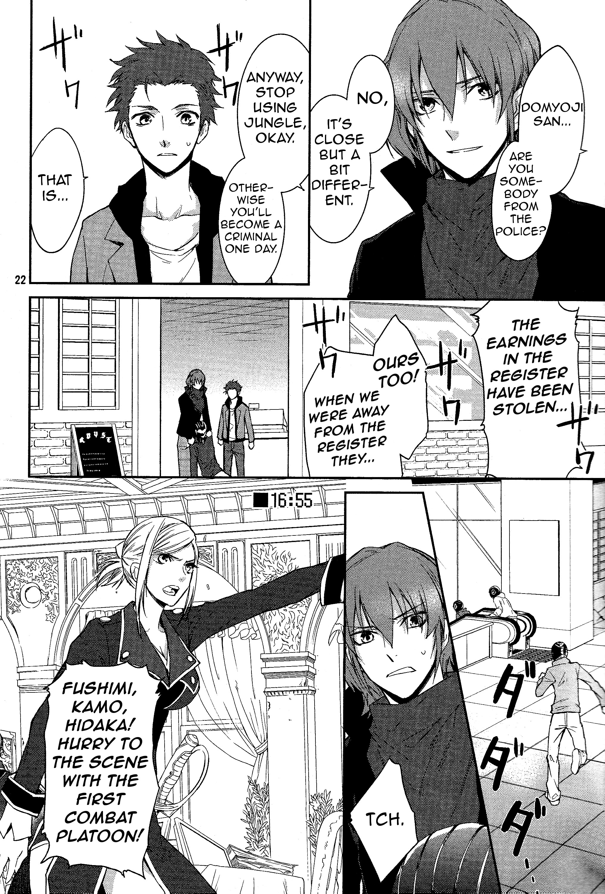 Page 23