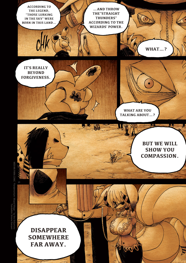 Page 23