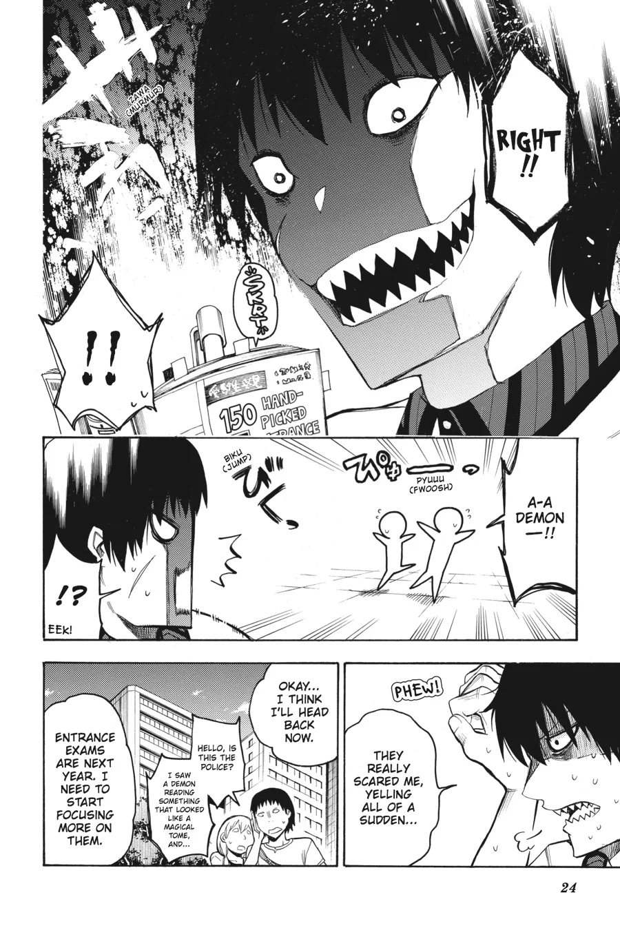 Page 24