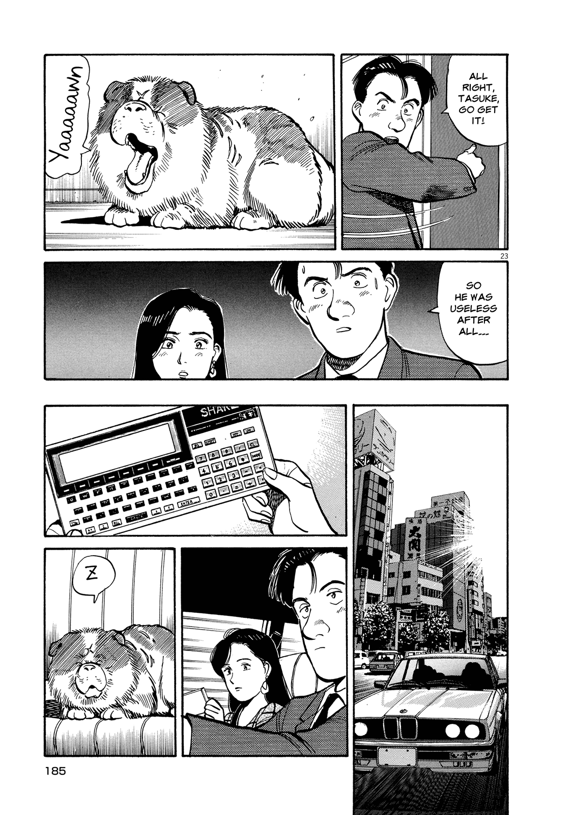 Page 23