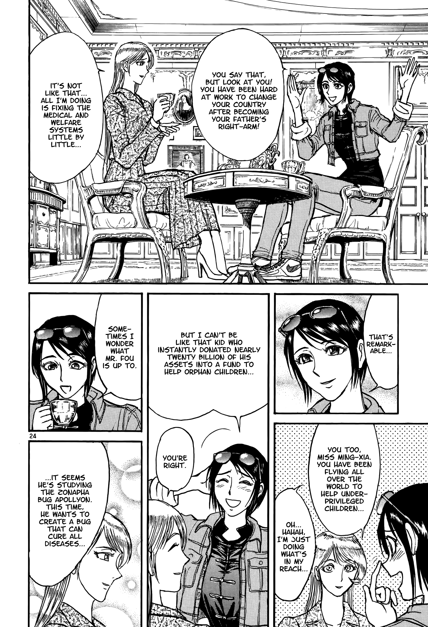 Page 24