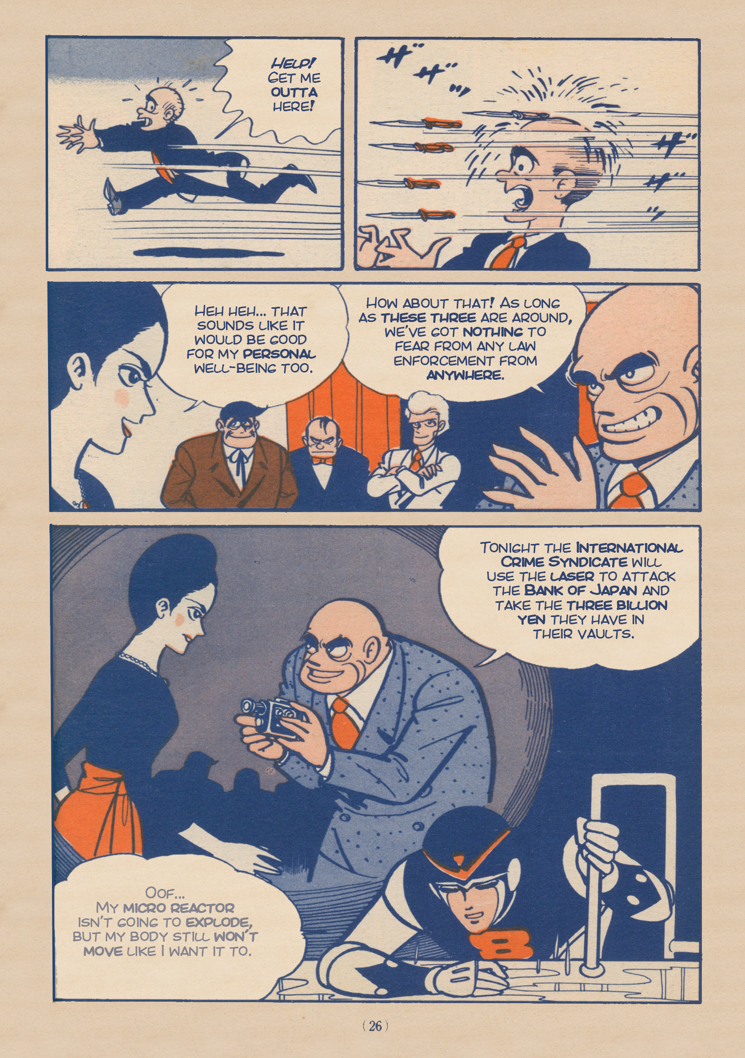 Page 24
