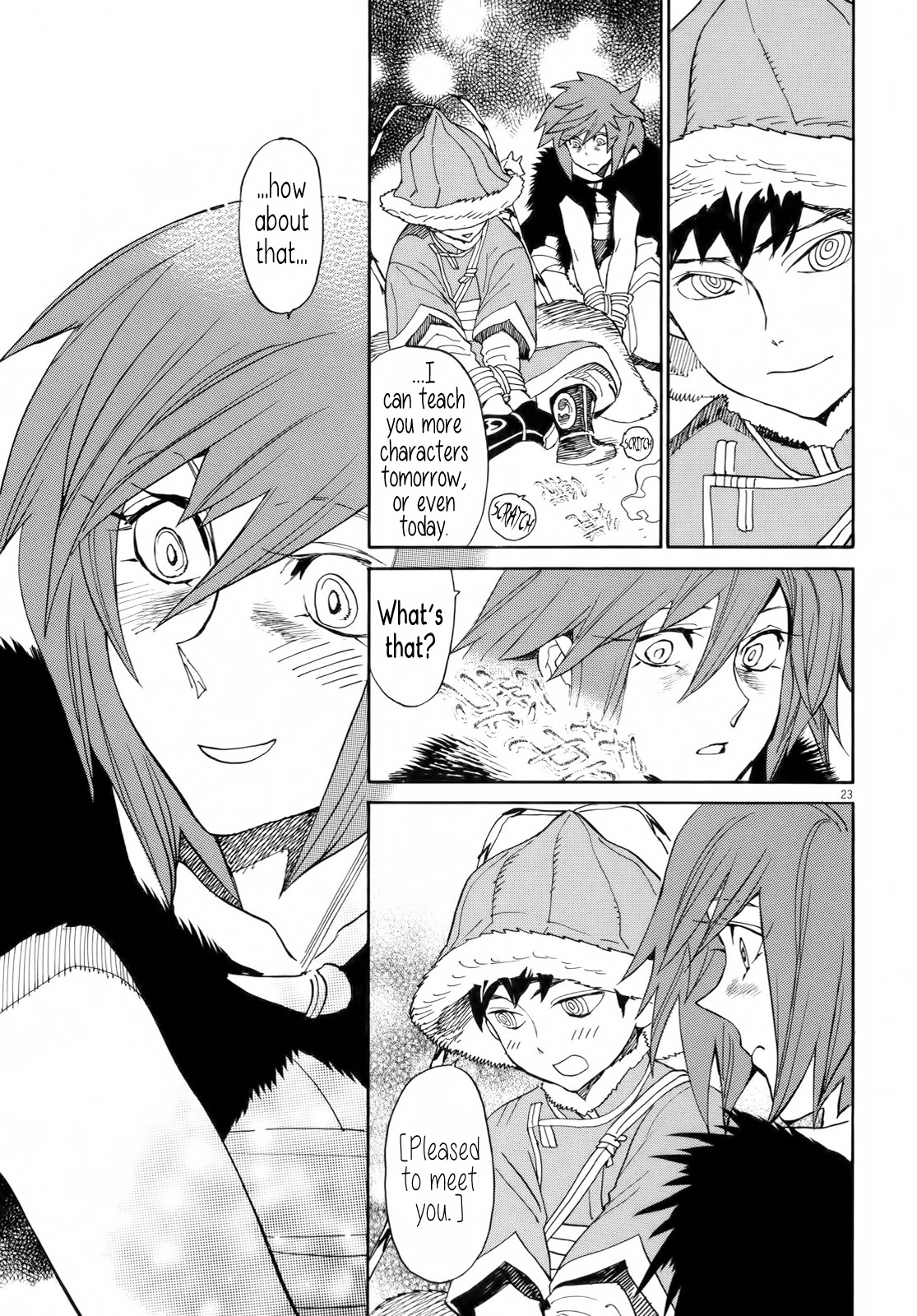 Page 23