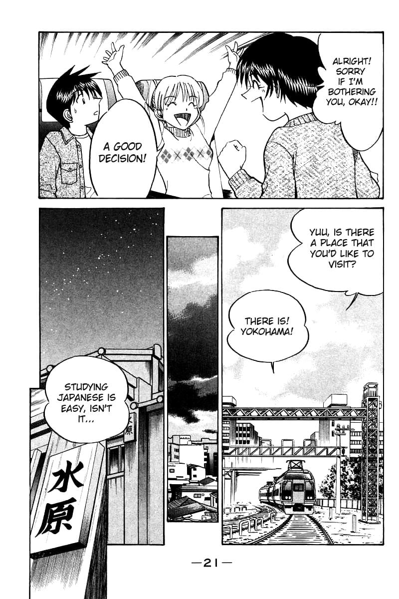 Page 23