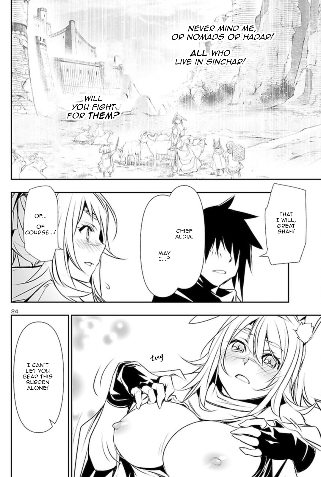 Page 24