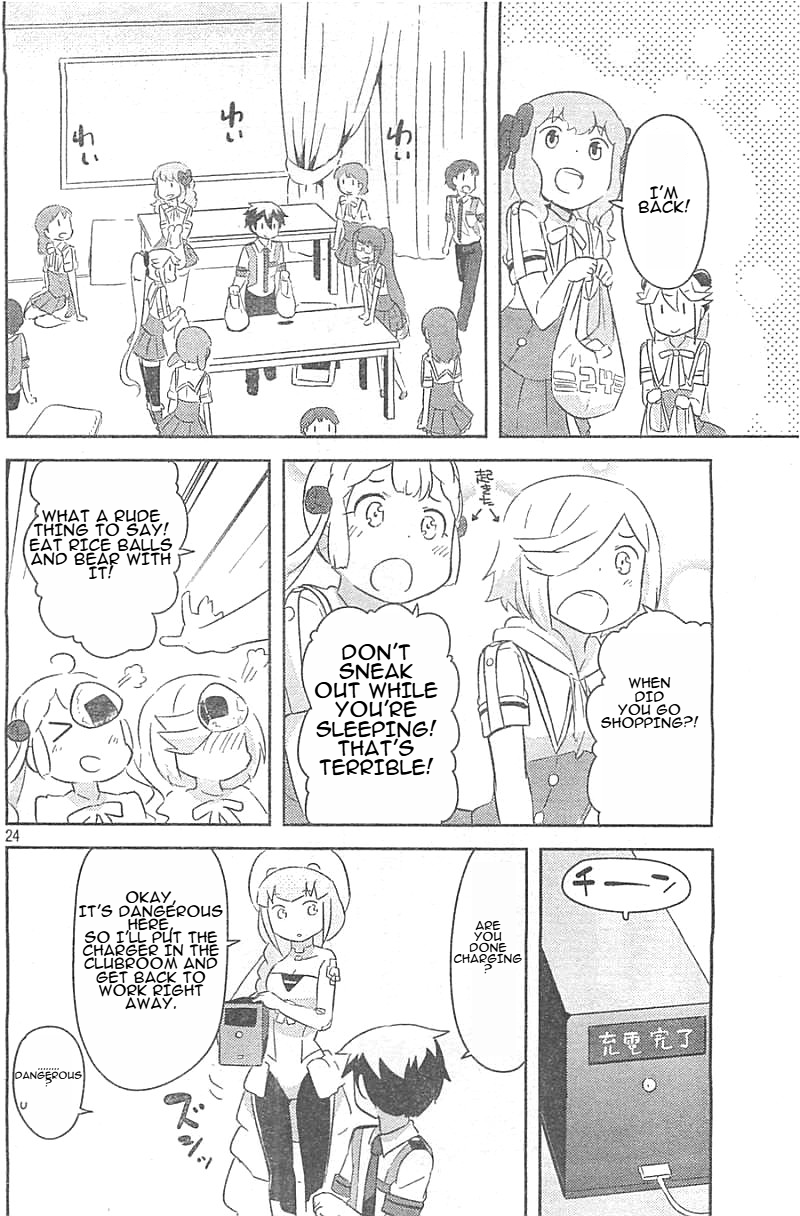 Page 24