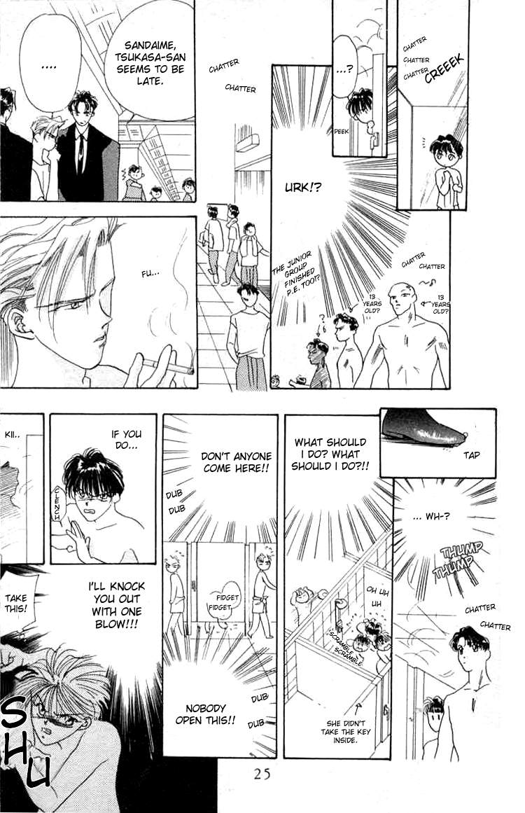 Page 23