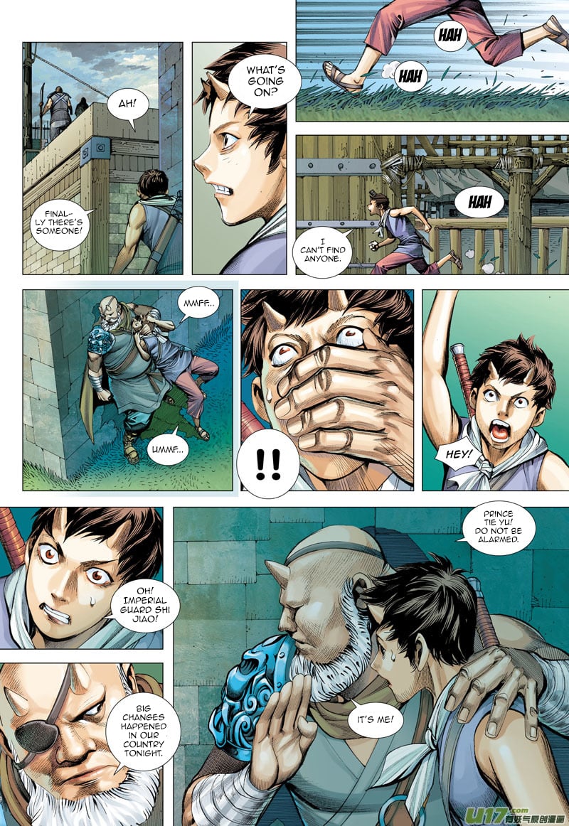 Page 23