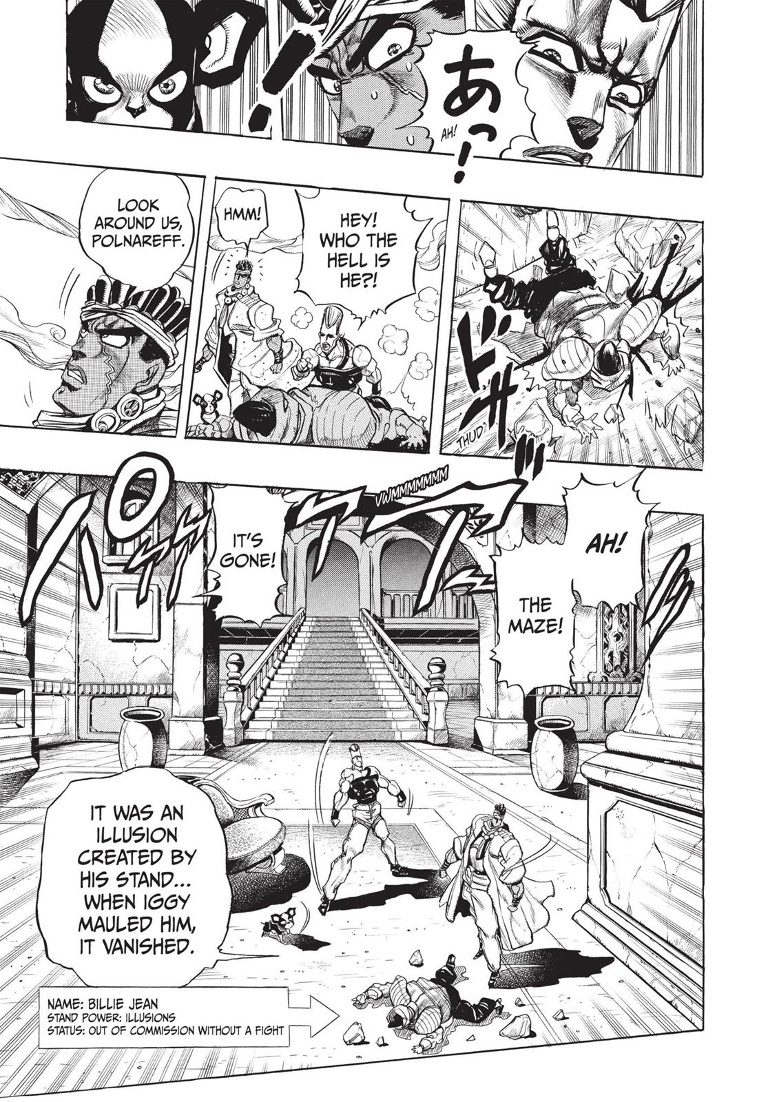 Page 231