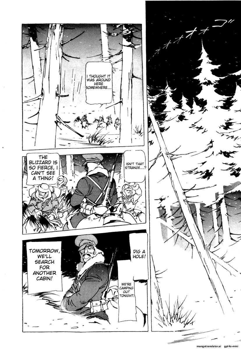 Page 231