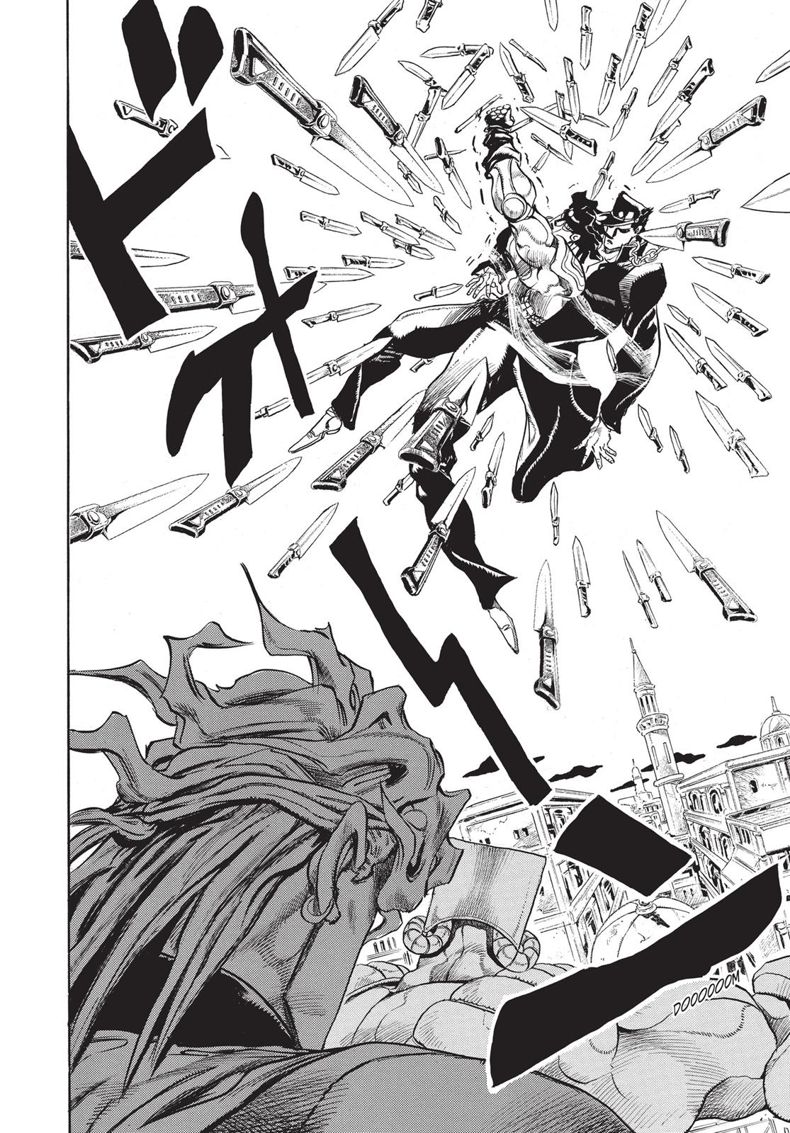 Page 231